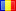 Română (Romanian) flag